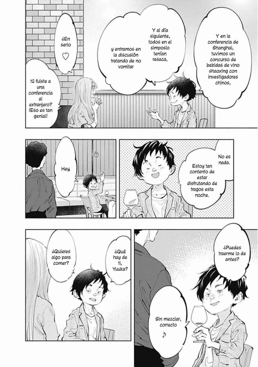 Chapter 61 - Page 17