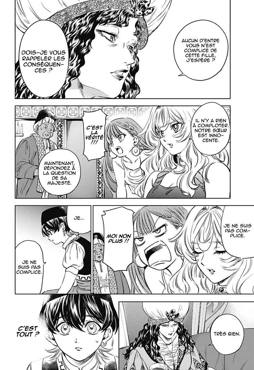 Chapter 12 - Page 9