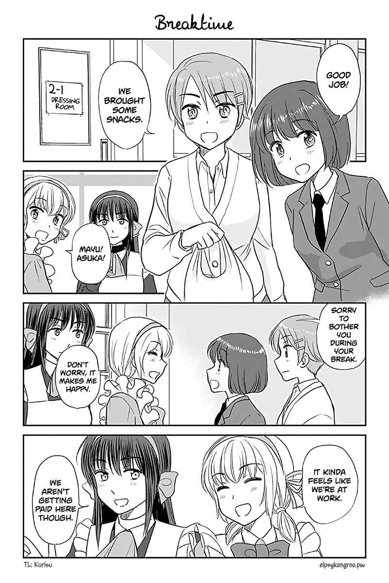 Chapter 546 - Page 1