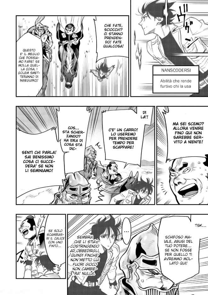 Chapter 27 - Page 20