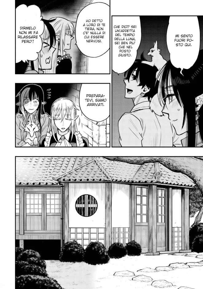 Chapter 27 - Page 32