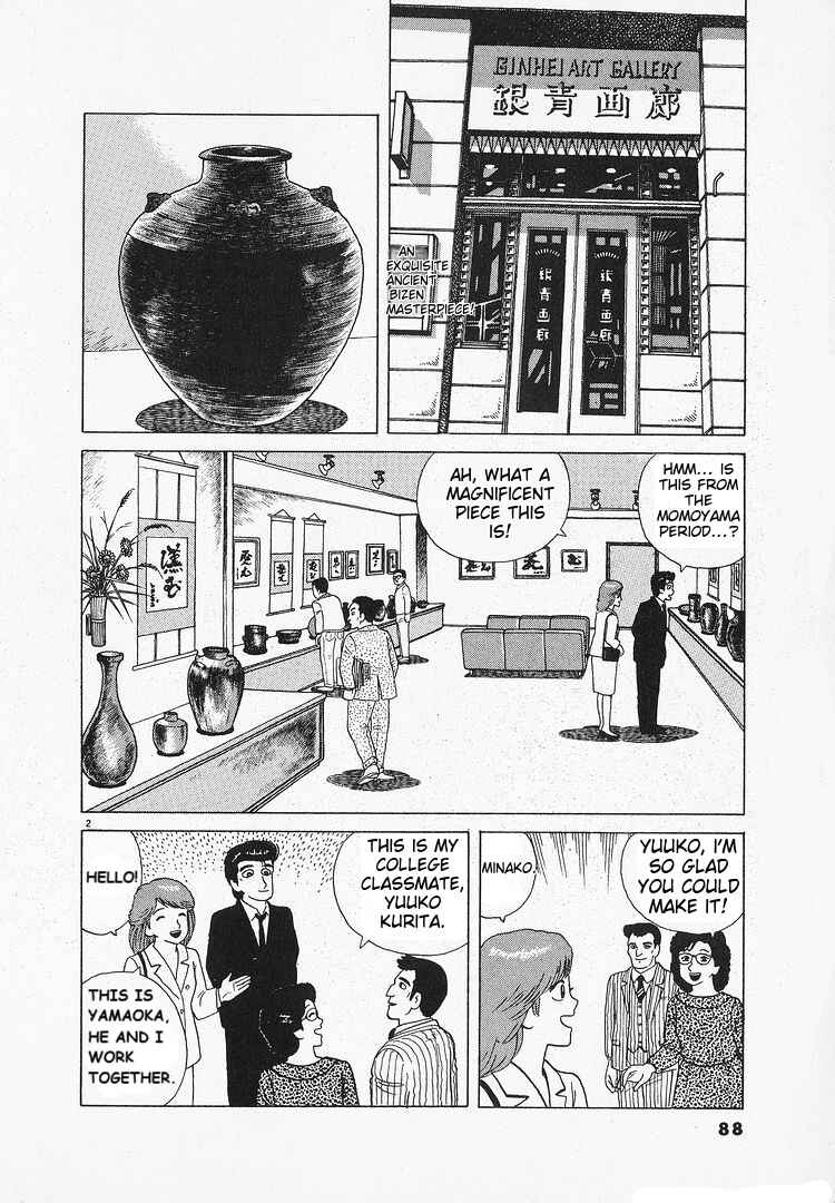 Chapter 126 - Page 2