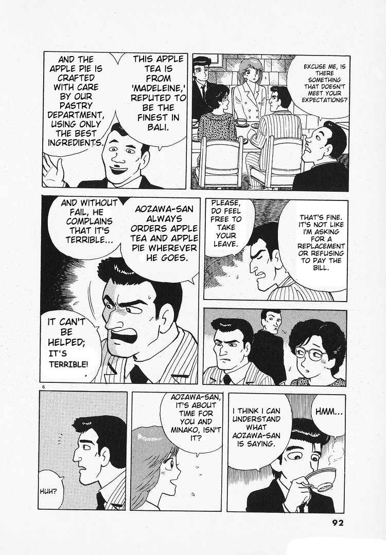 Chapter 126 - Page 6