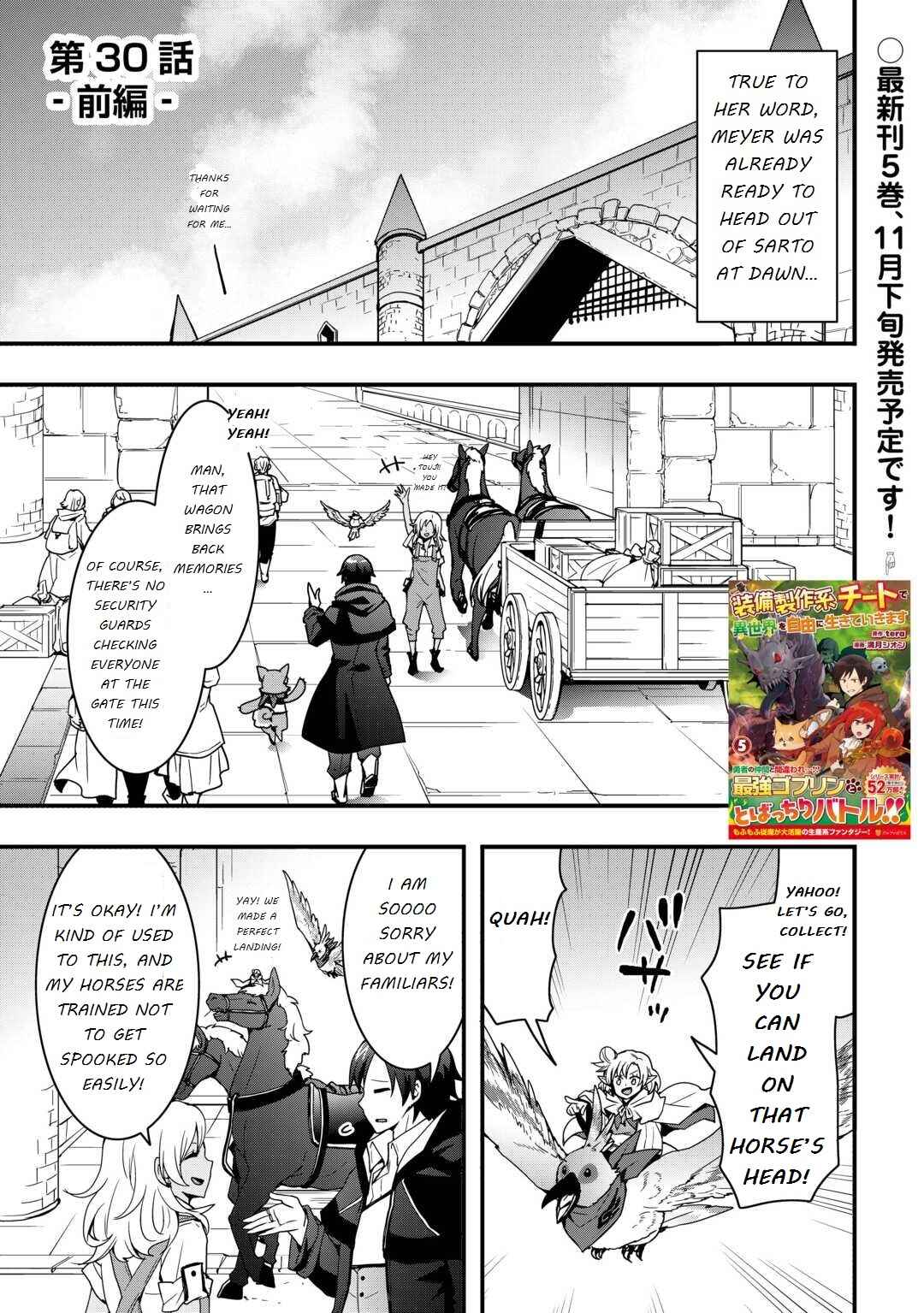 Chapter 30.1 - Page 1