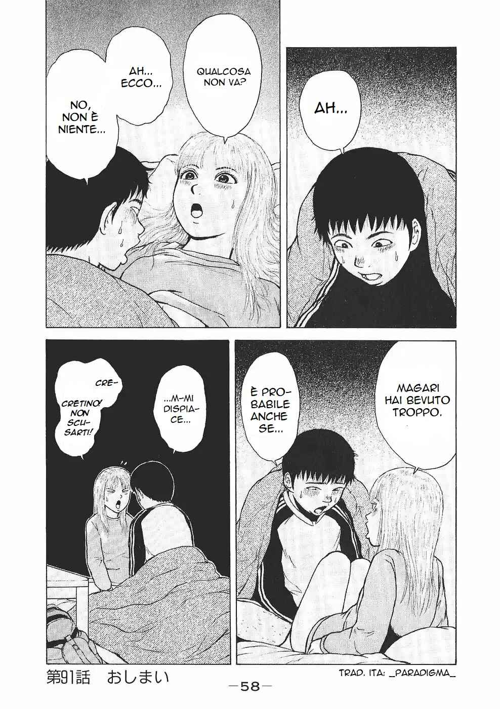 Chapter 91 - Page 18
