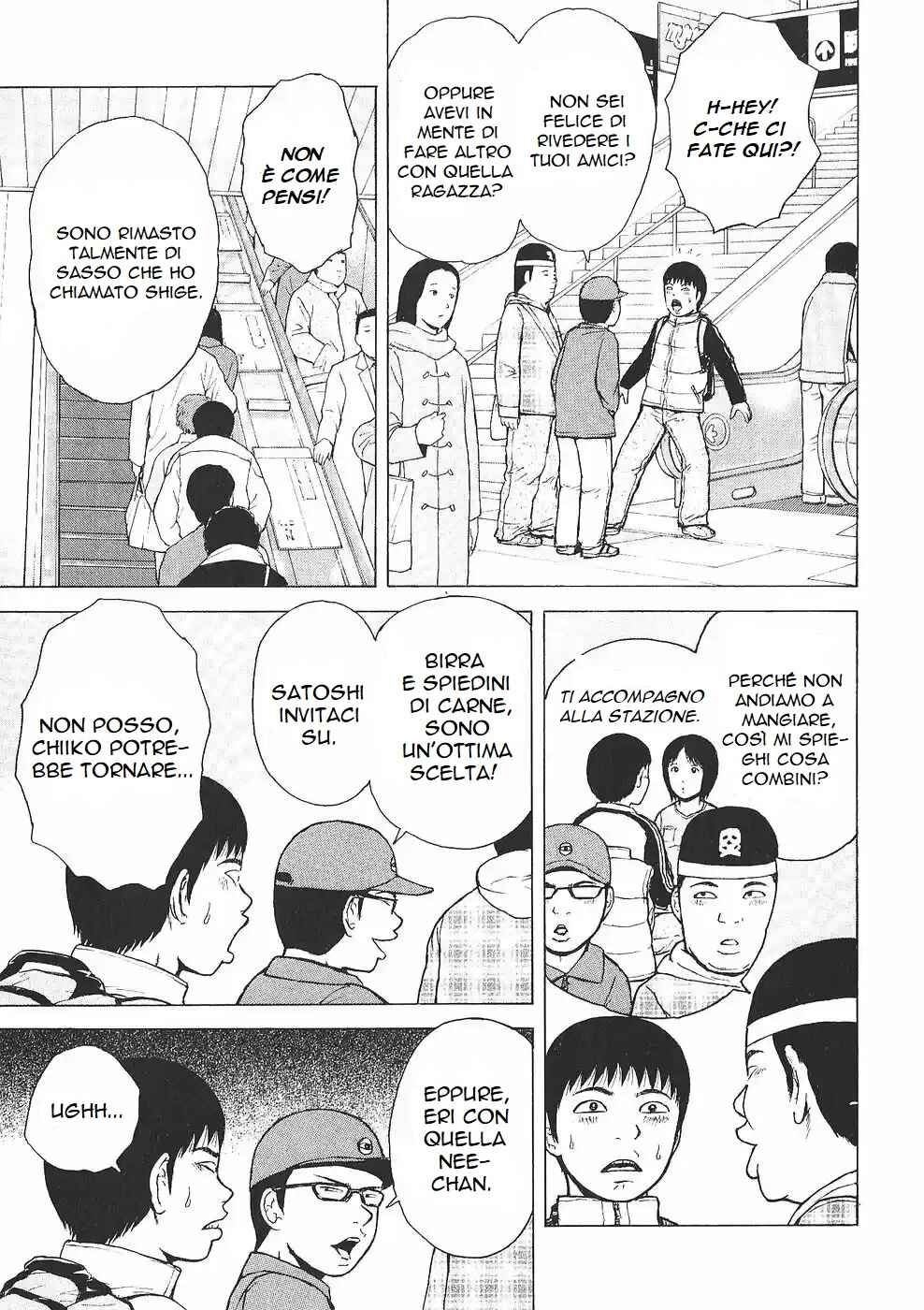 Chapter 91 - Page 7