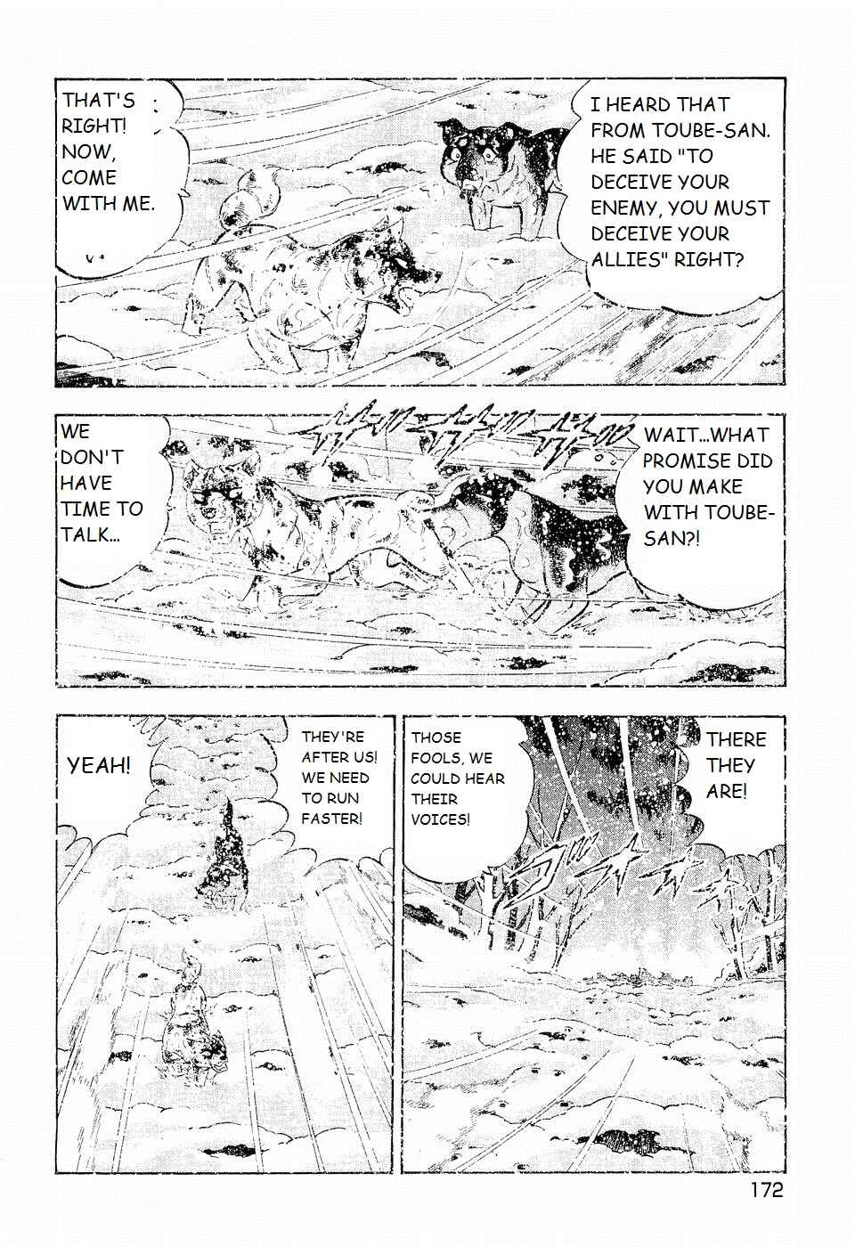 Chapter 202 - Page 16