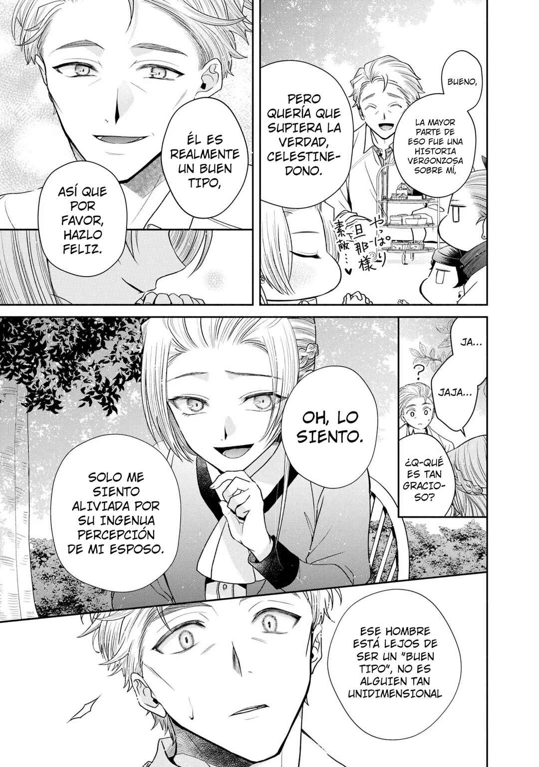 Chapter 7 - Page 44