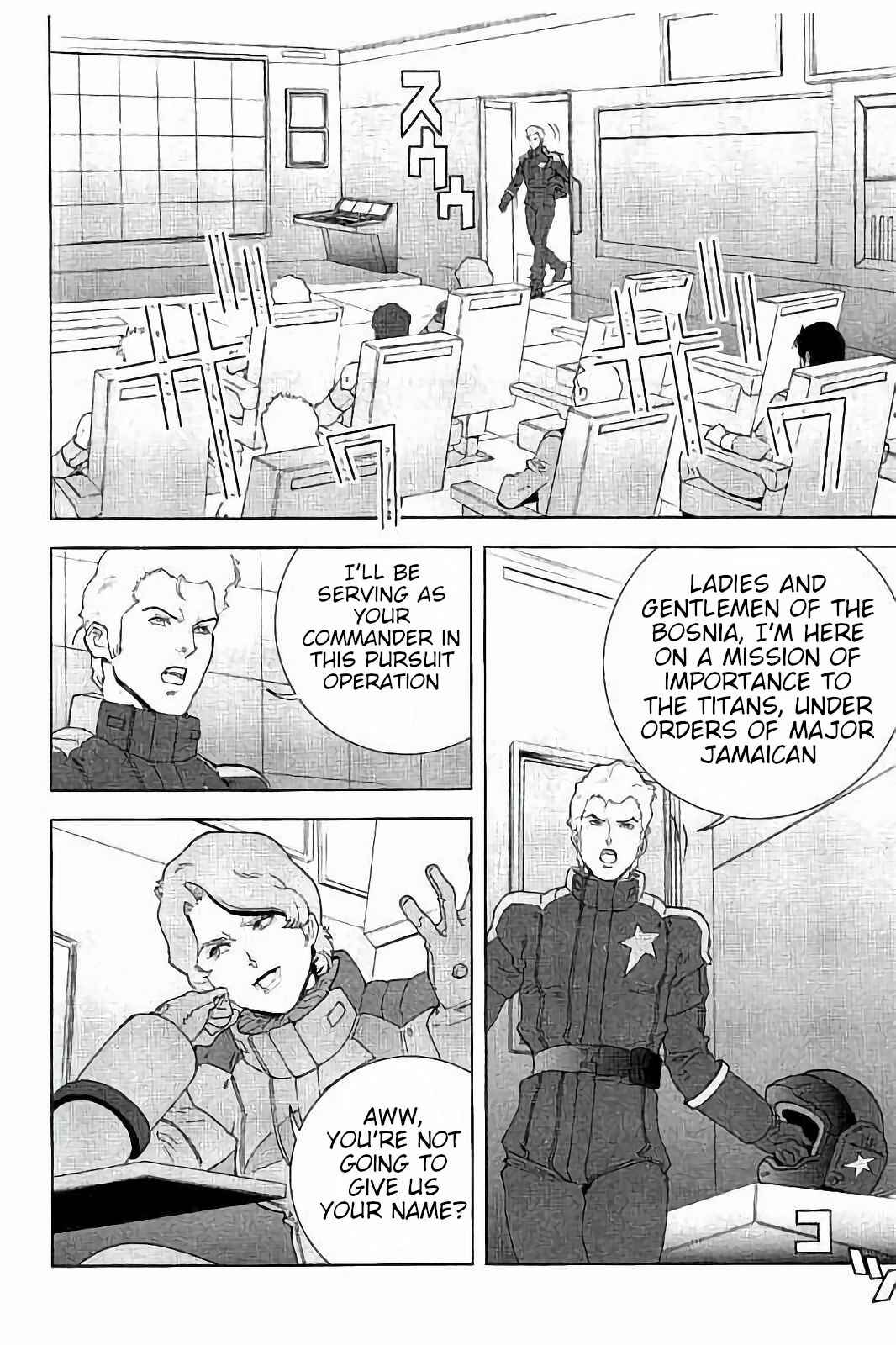 Chapter 7 - Page 2