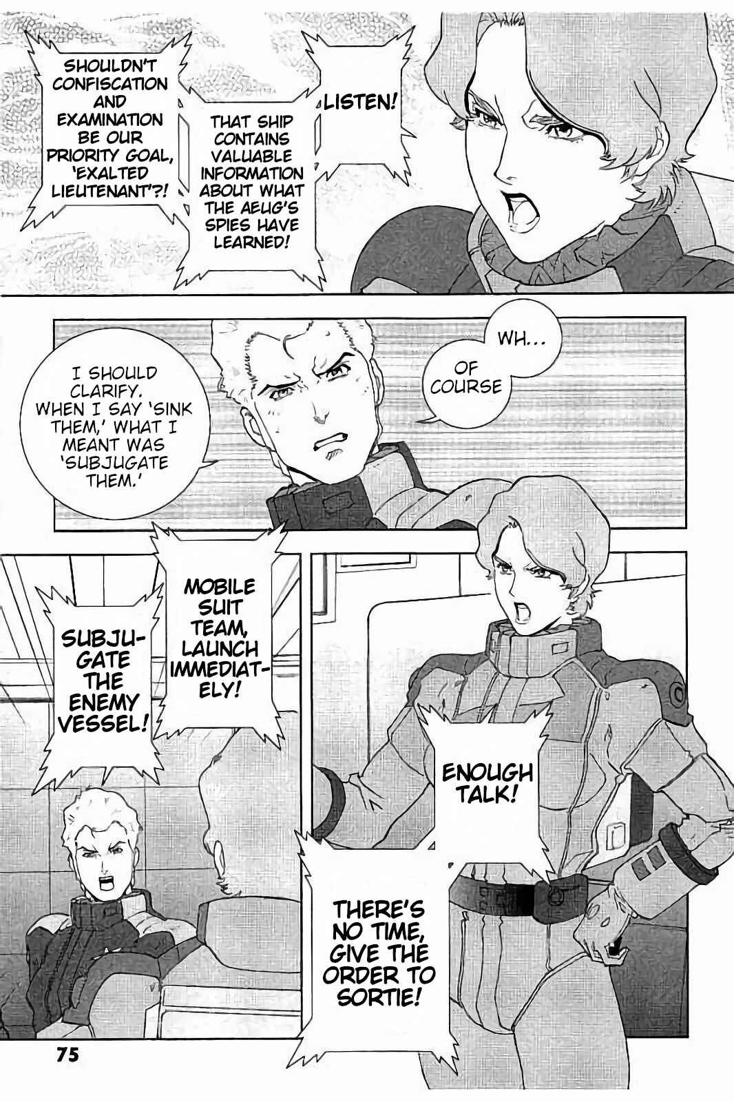 Chapter 7 - Page 5