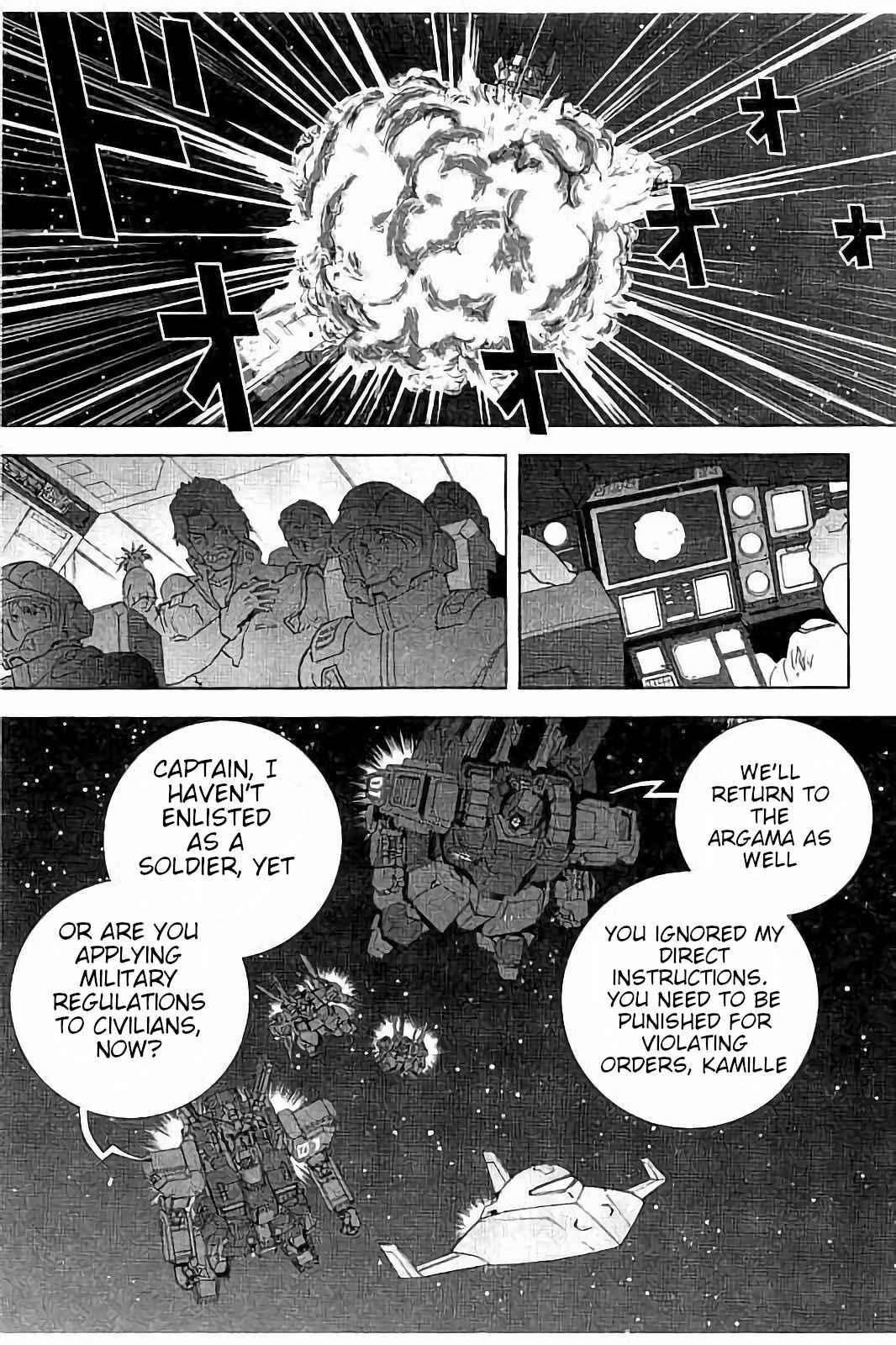 Chapter 7 - Page 51