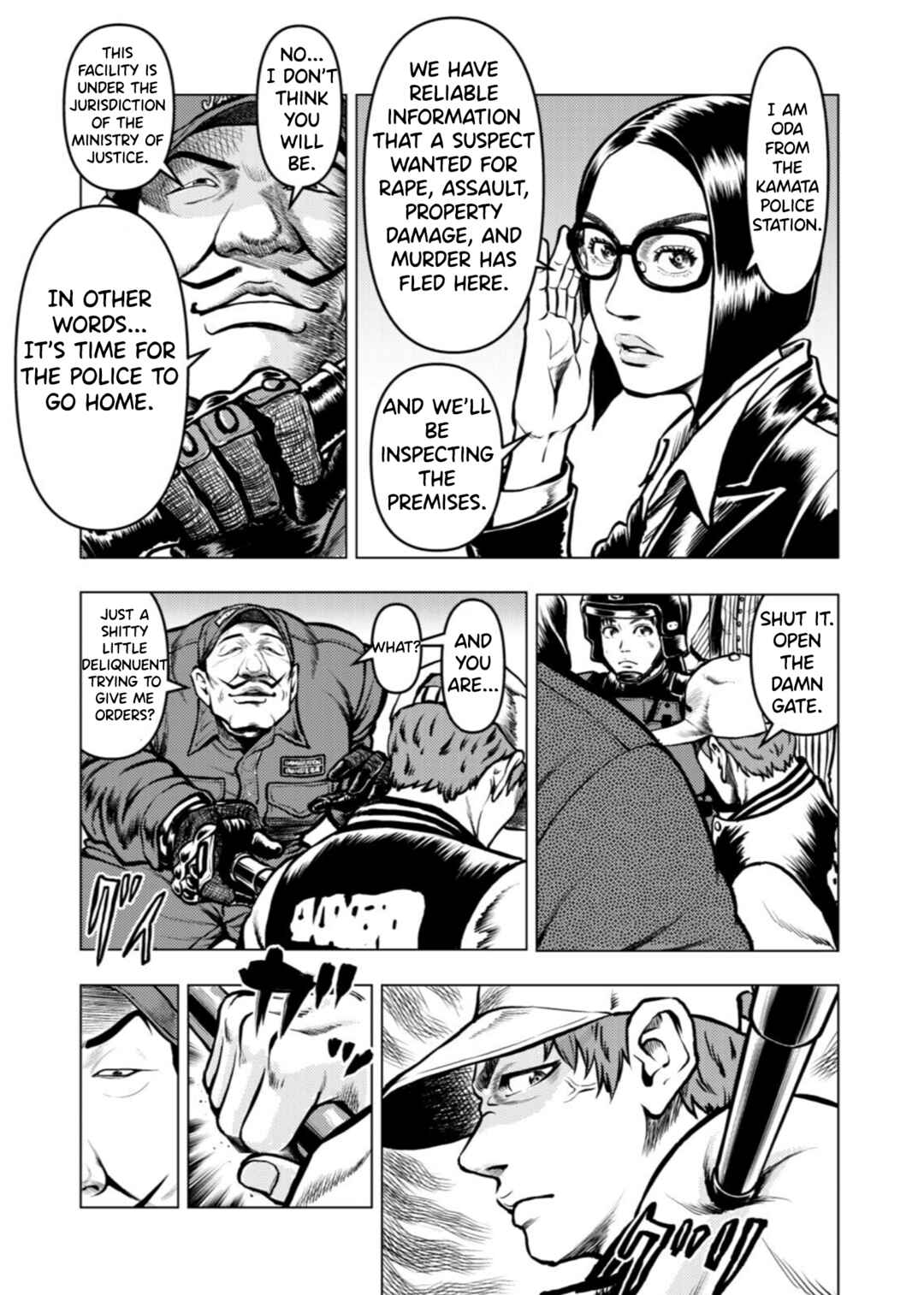 Chapter 22 - Page 3