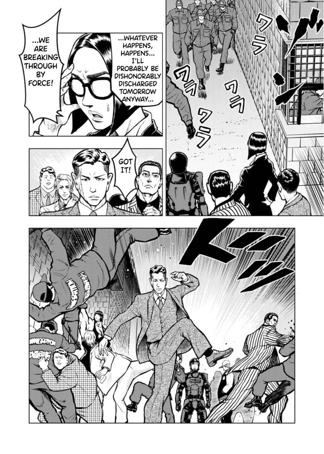 Chapter 22 - Page 8
