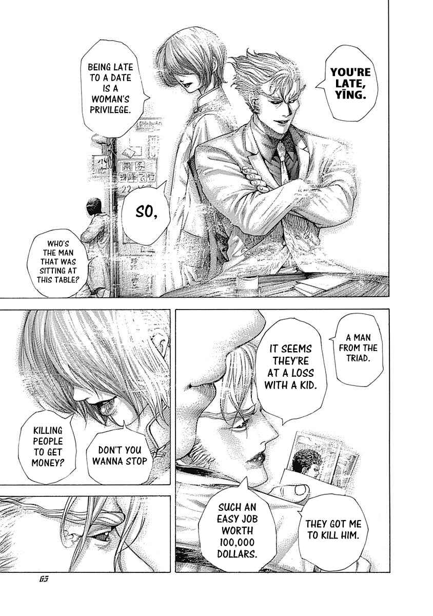 Chapter 421 - Page 3