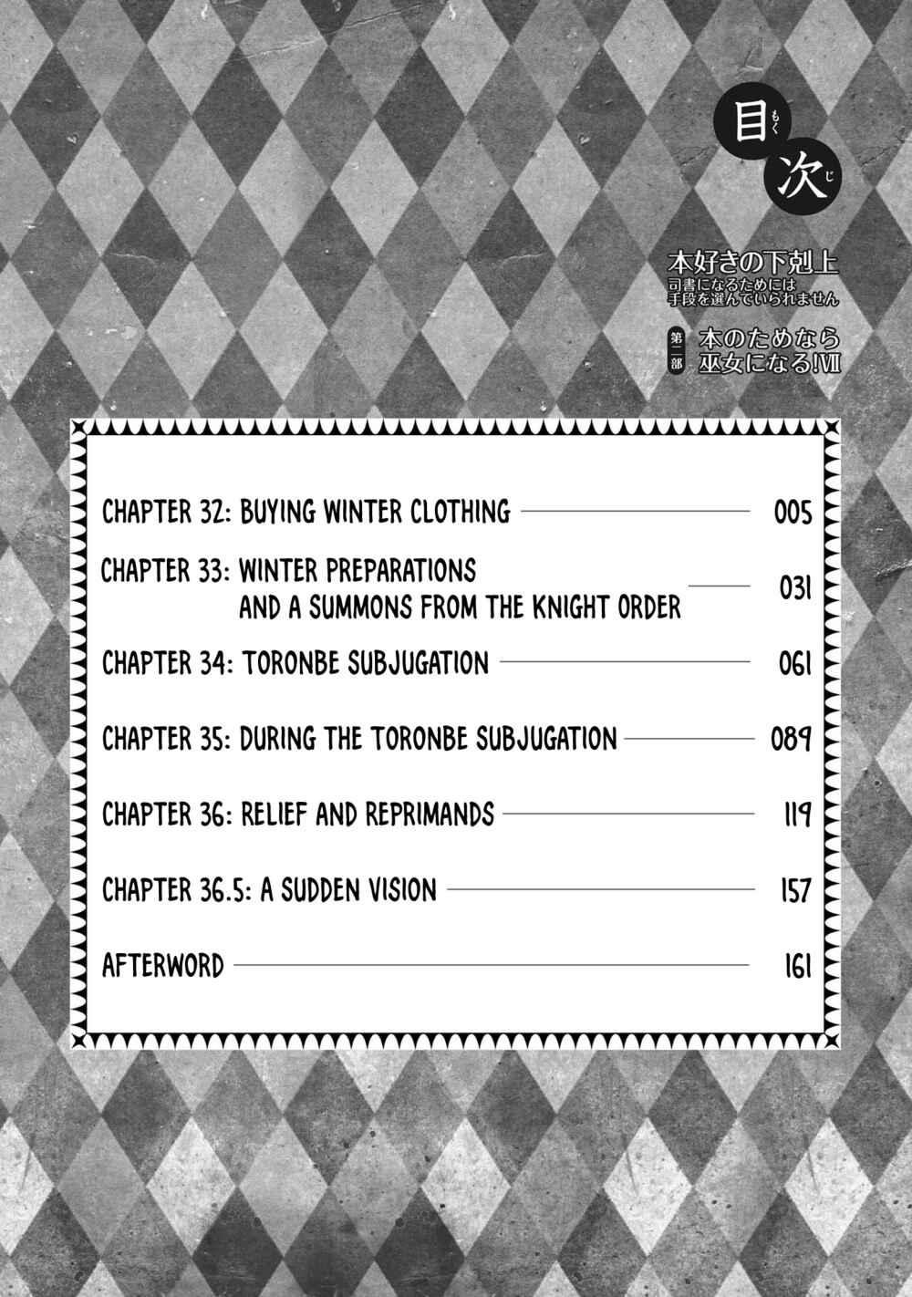 Chapter 32 - Page 6