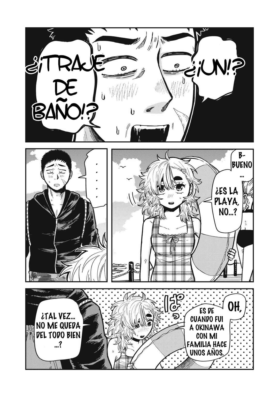 Chapter 12 - Page 19