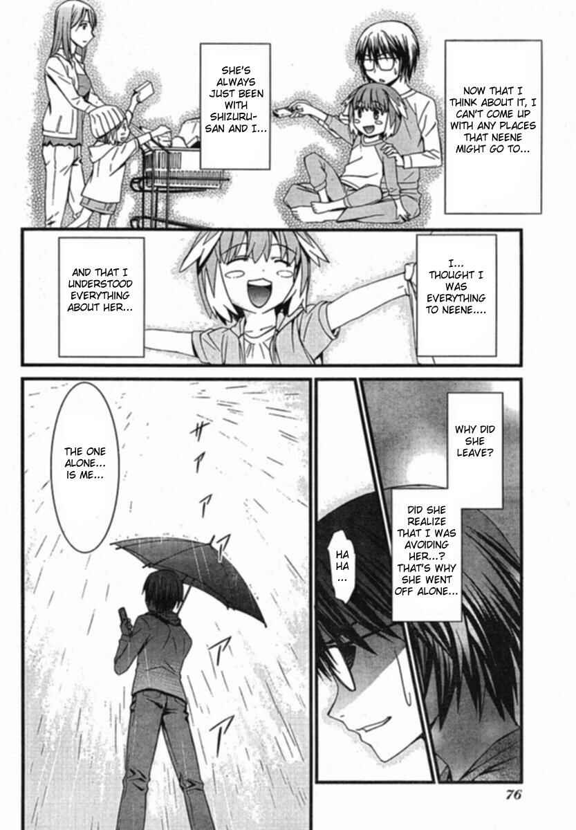 Chapter 34 - Page 2