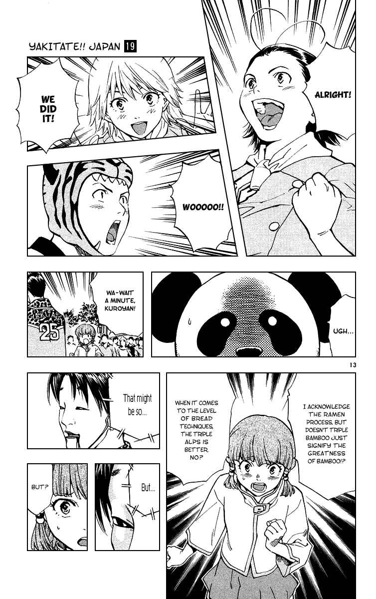 Chapter 170 - Page 13