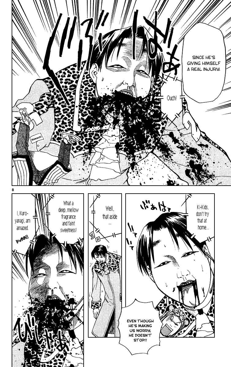Chapter 170 - Page 8
