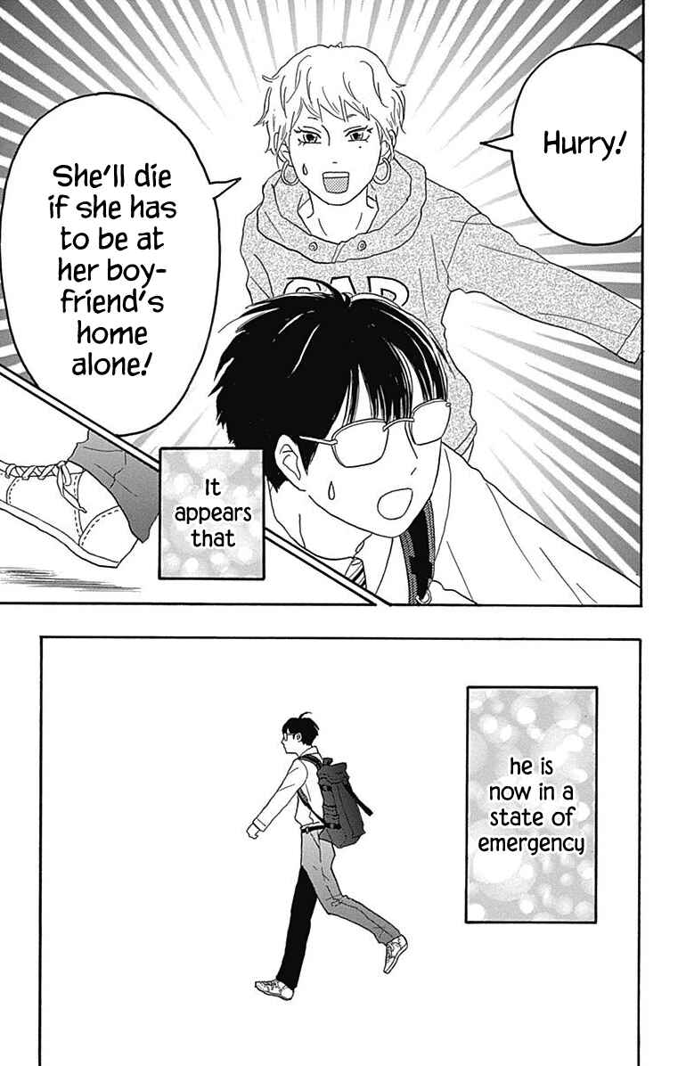 Chapter 27 - Page 12