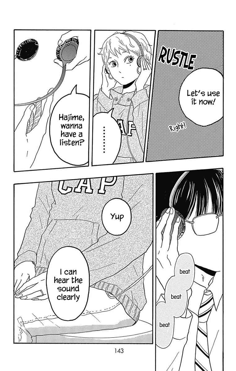 Chapter 27 - Page 8