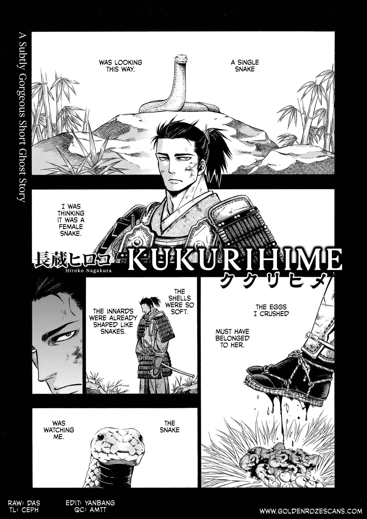 Chapter Oneshot - Page 1