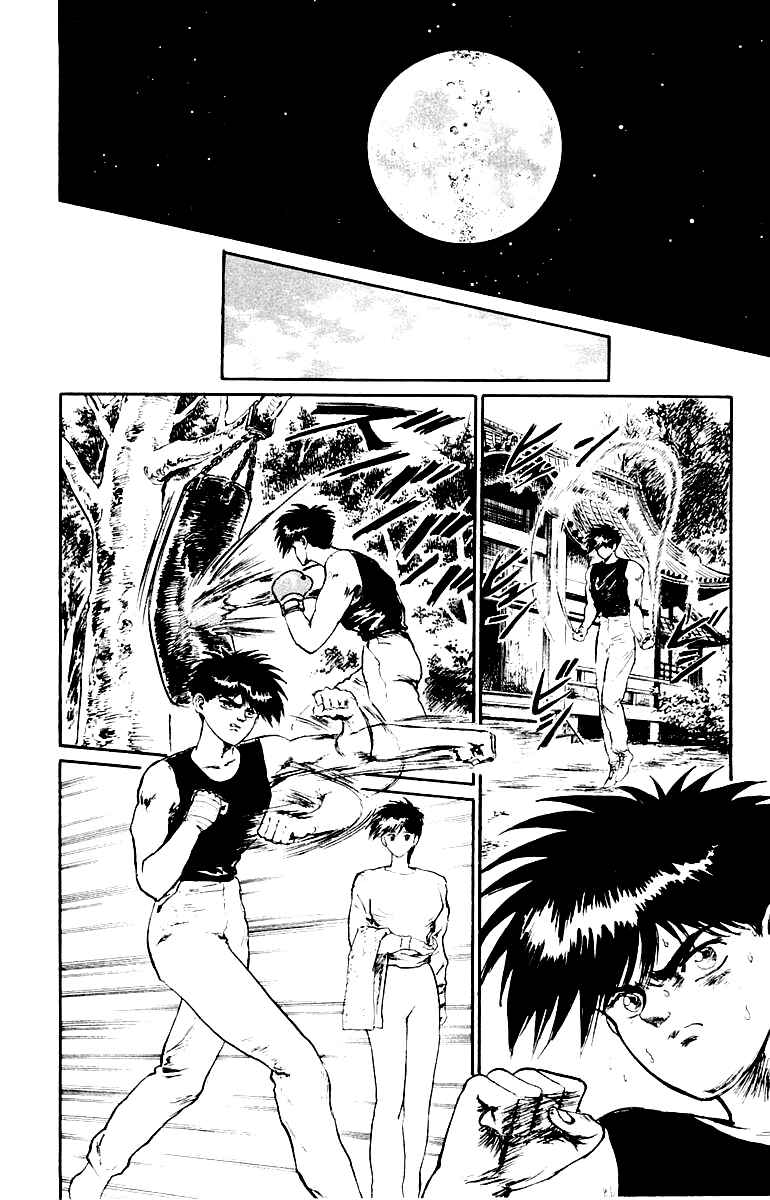 Chapter 39 - Page 10