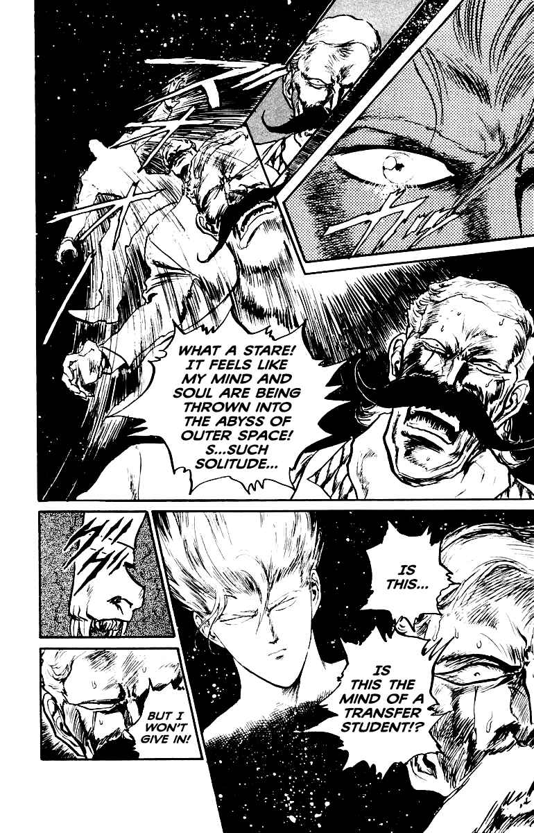 Chapter 39 - Page 4