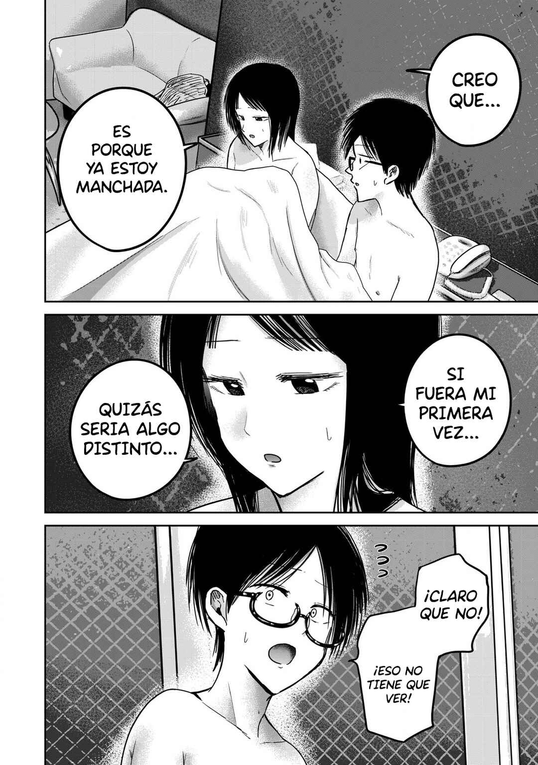 Chapter 74 - Page 2