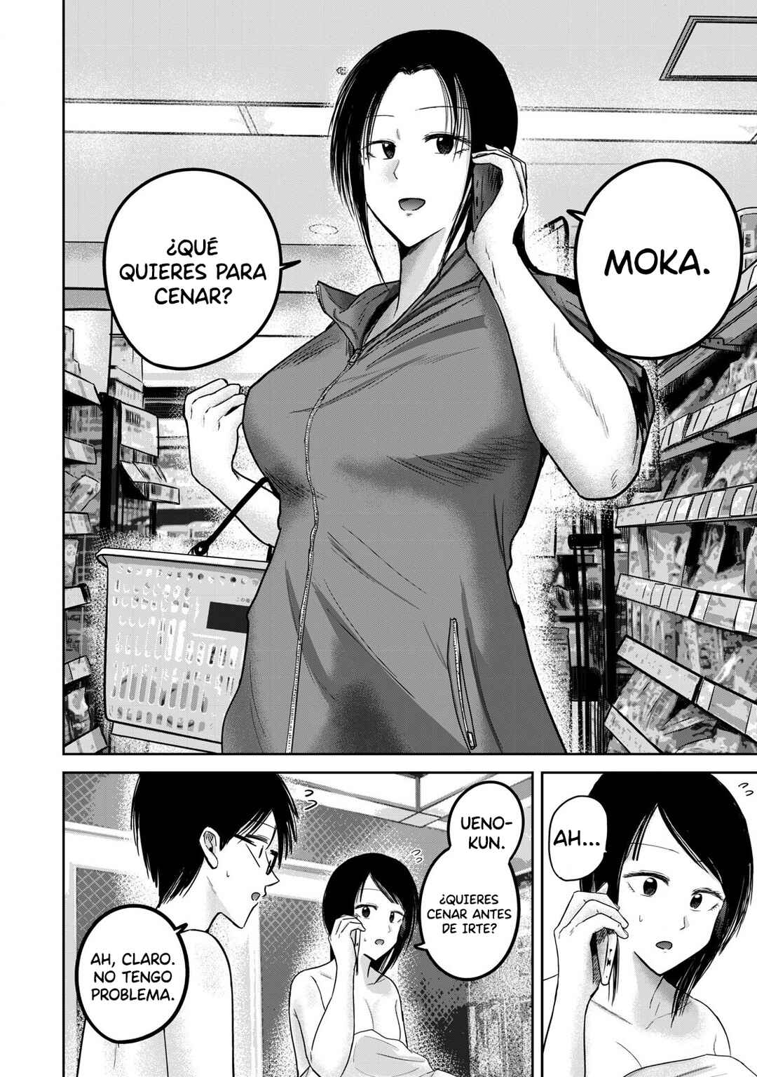 Chapter 74 - Page 6
