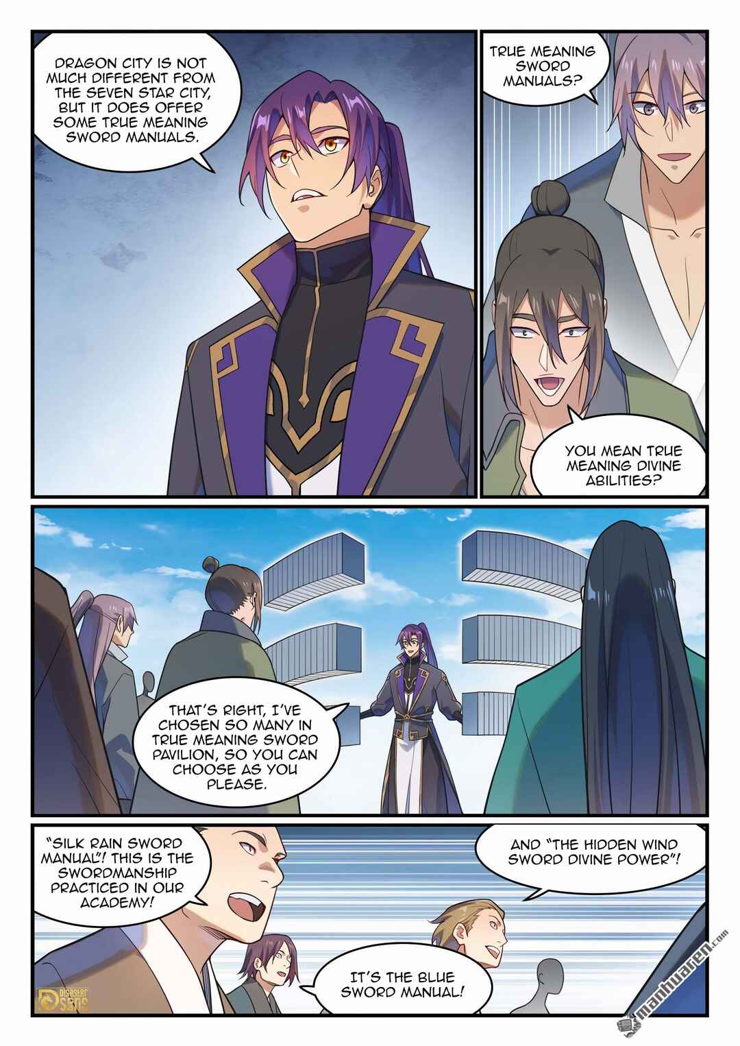 Chapter 1175 - Page 12
