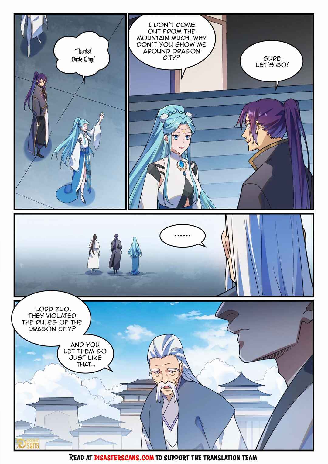 Chapter 1175 - Page 7