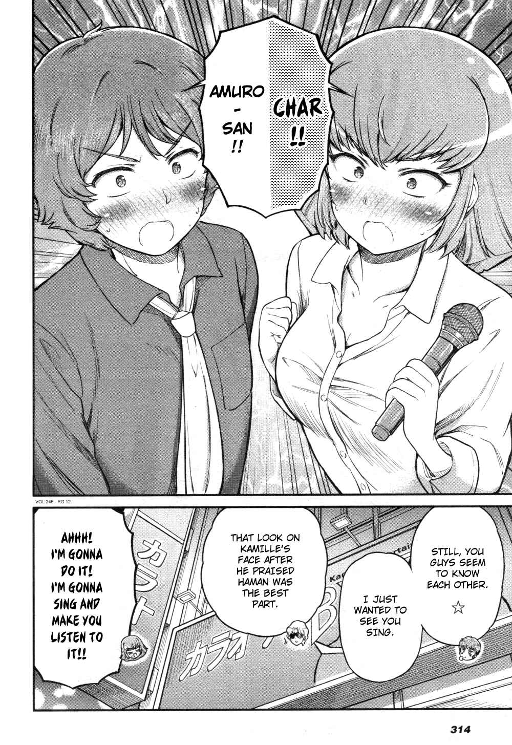 Chapter 46 - Page 12