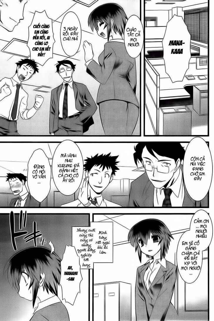 Chapter 20 - Page 7