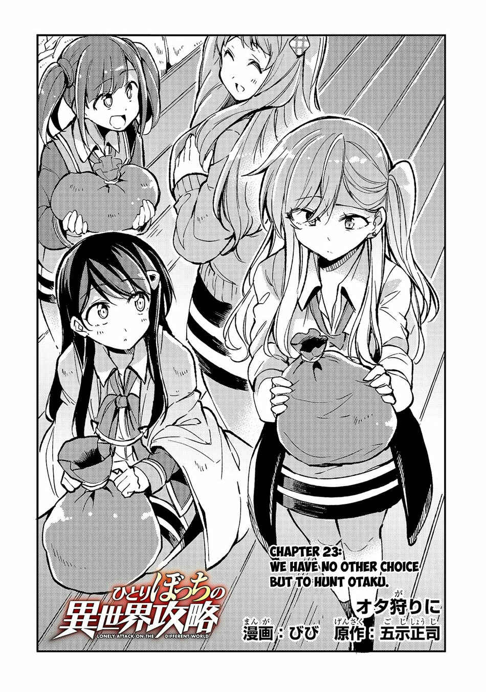 Chapter 23 - Page 3