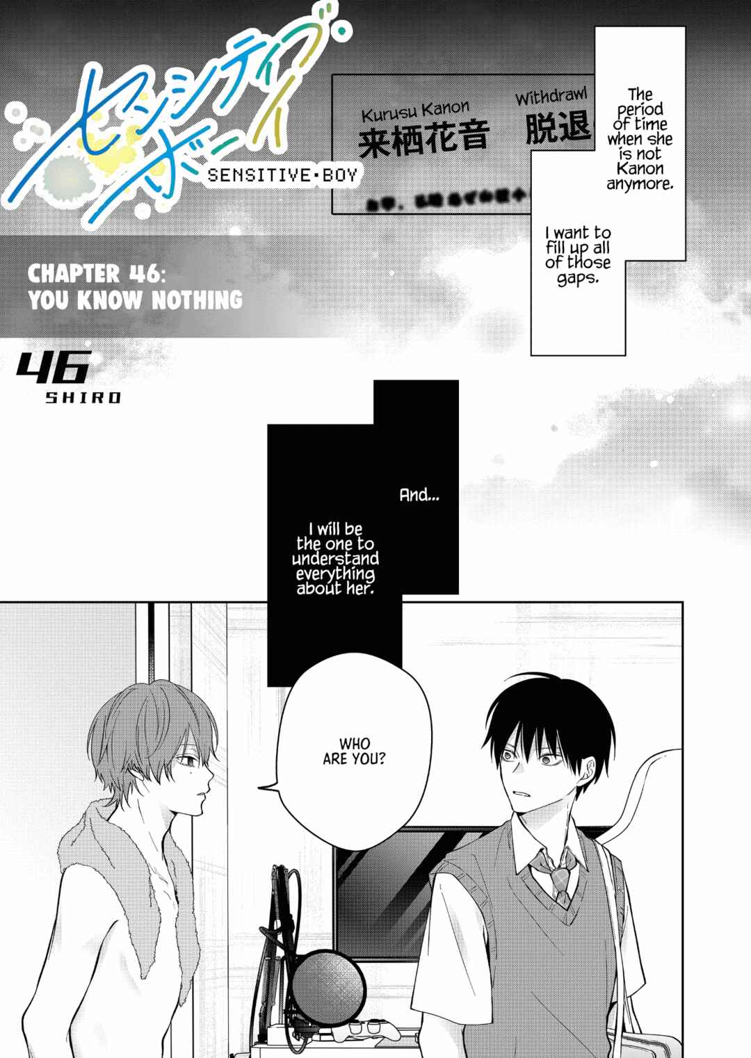 Chapter 46 - Page 3