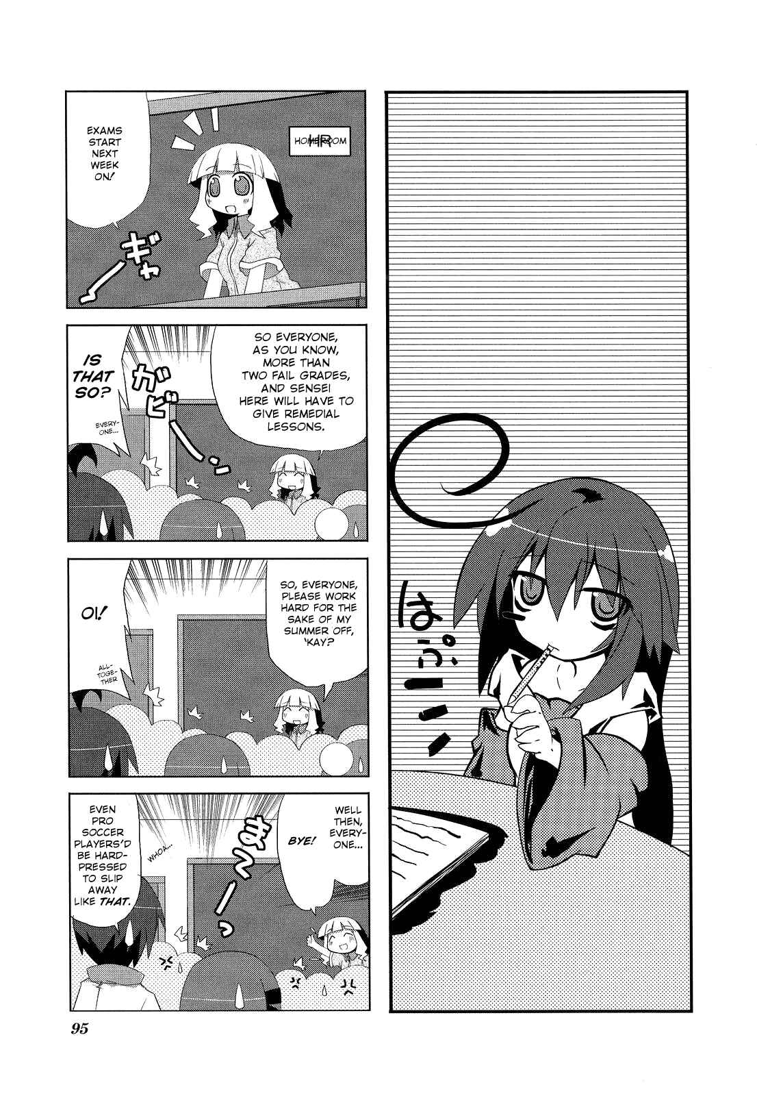 Chapter 13 - Page 1