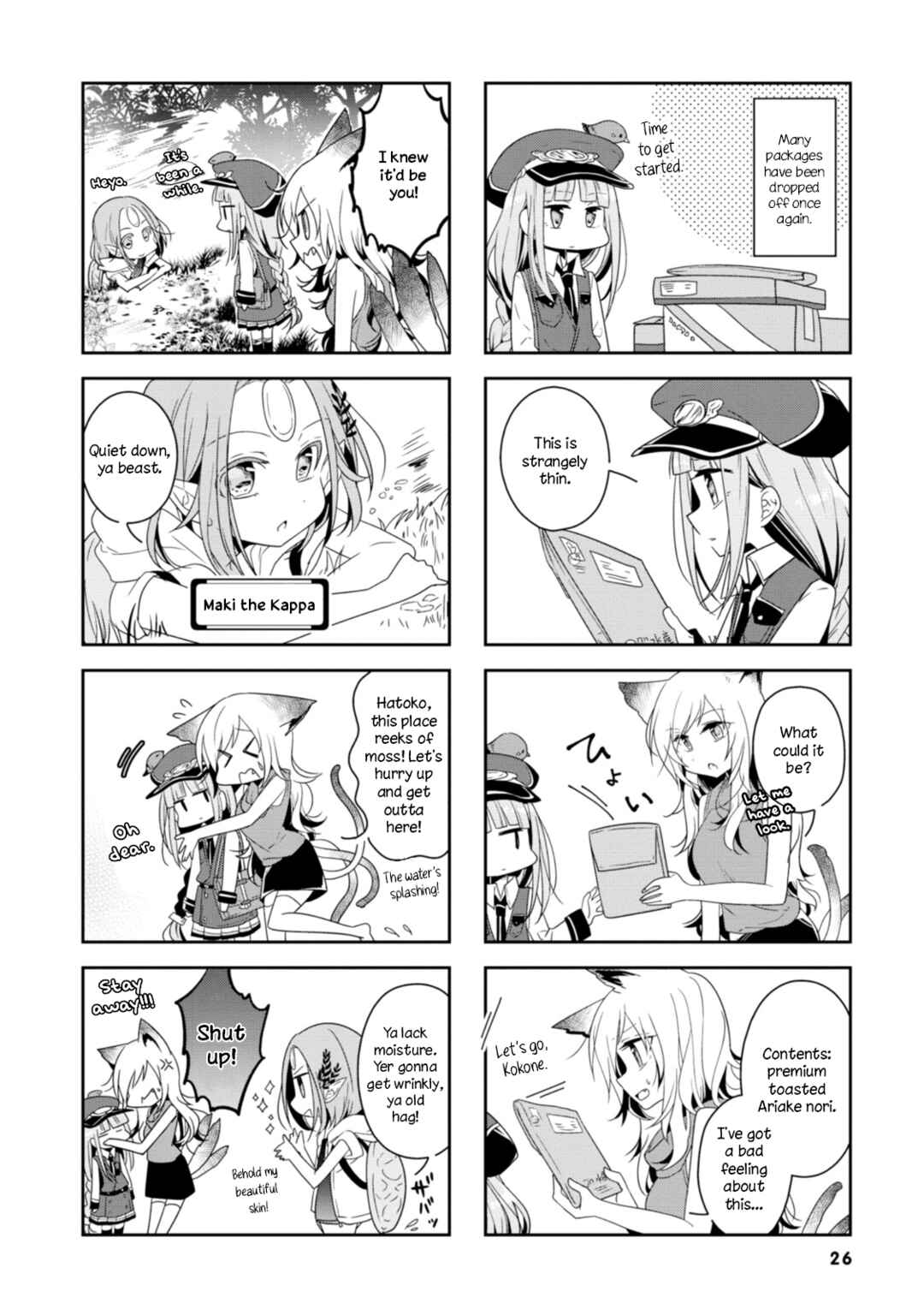 Chapter 3 - Page 2