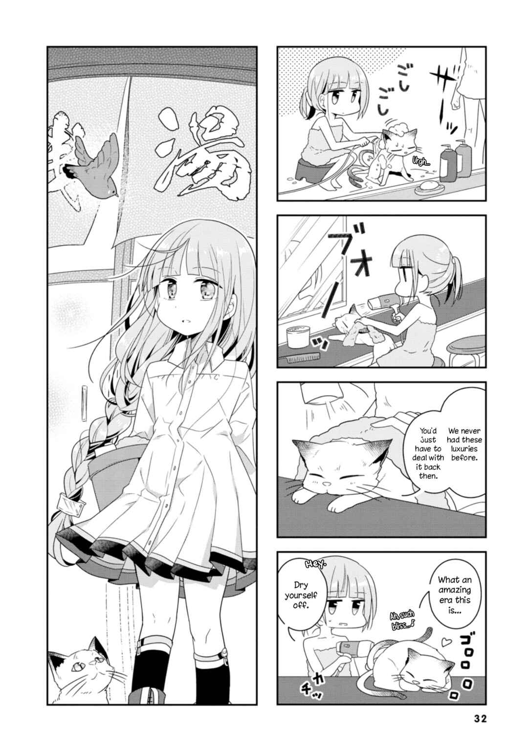 Chapter 3 - Page 8