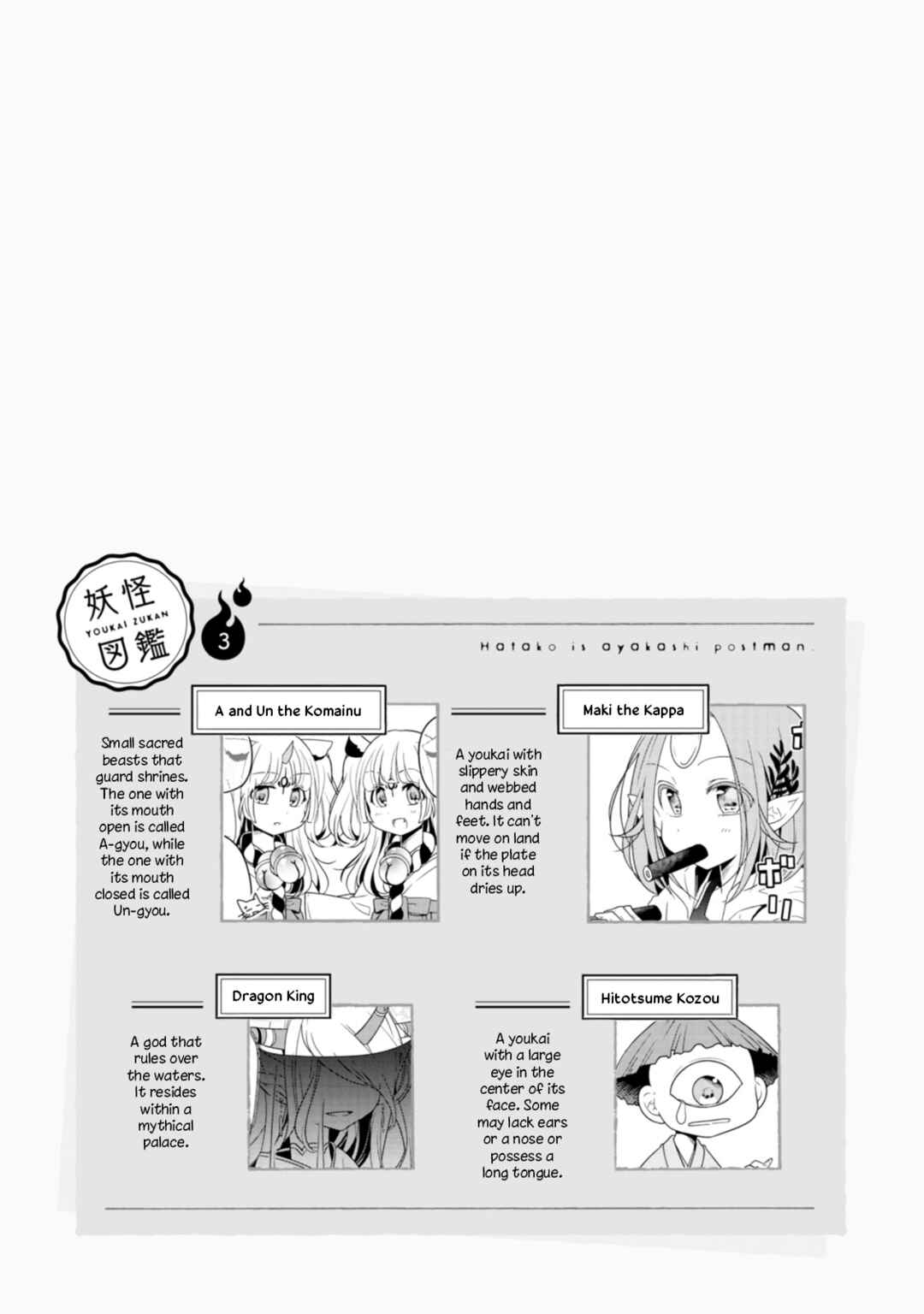 Chapter 3 - Page 9