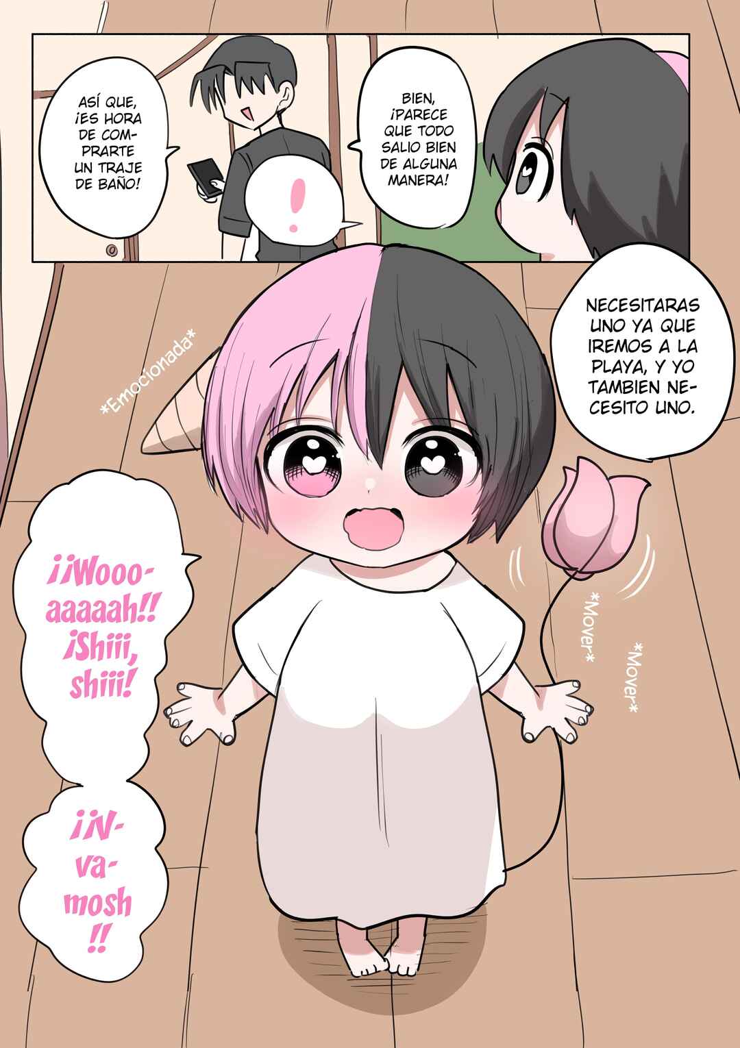 Chapter 203 - Page 3