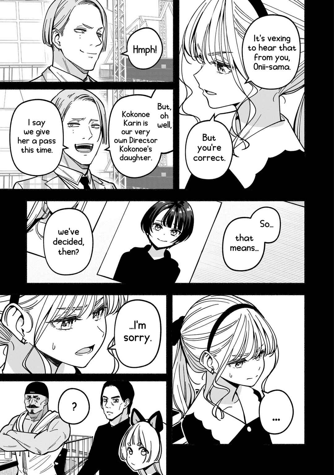 Chapter 47 - Page 17