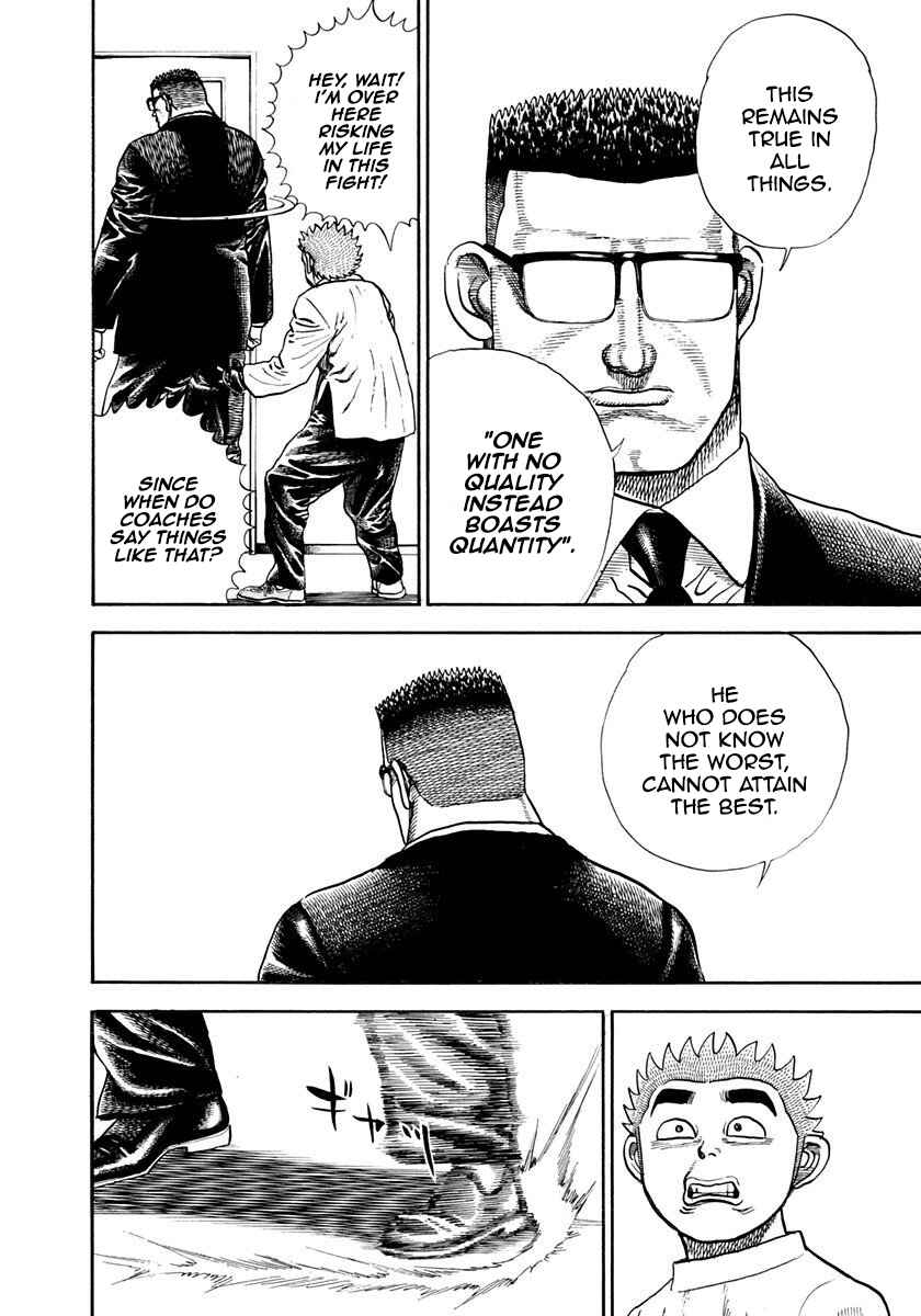Chapter 356 - Page 16