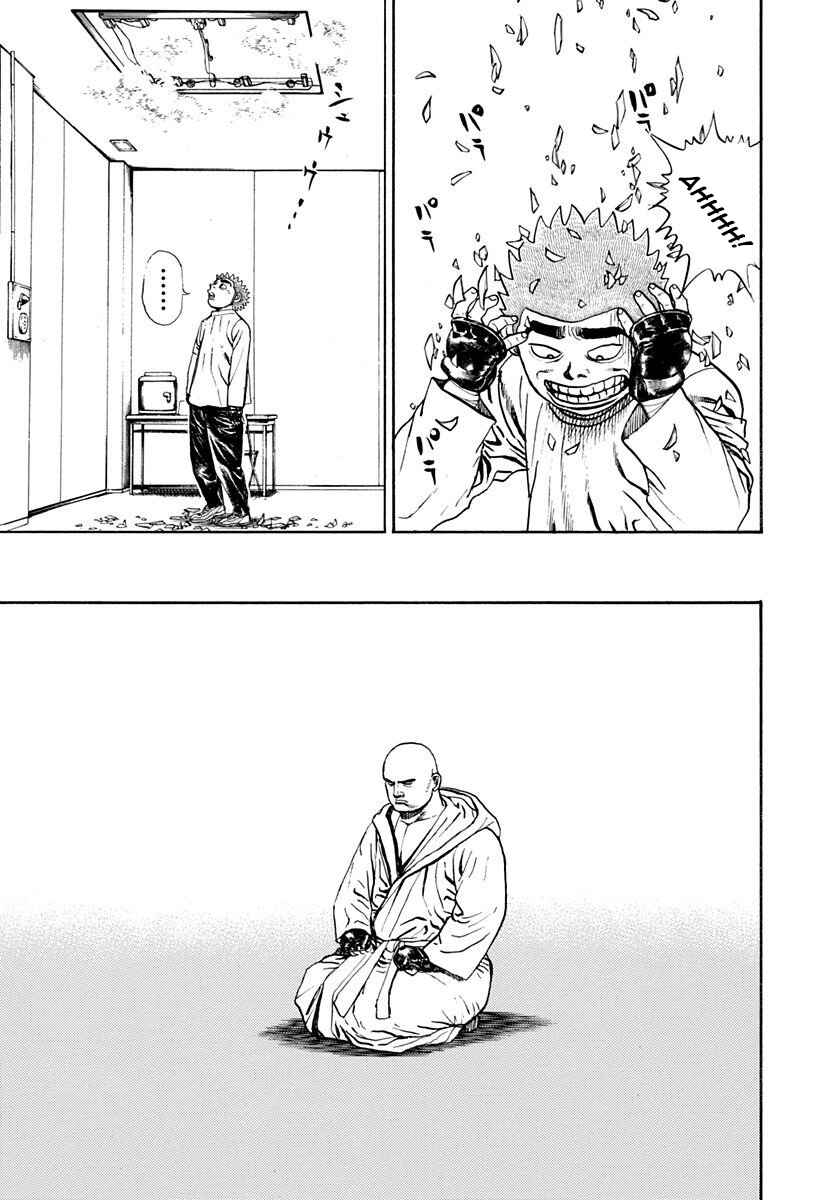 Chapter 356 - Page 21