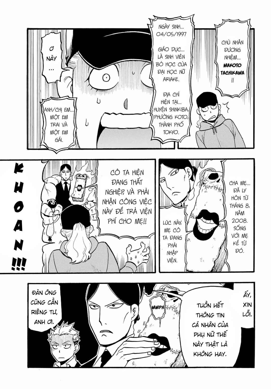 Chapter 12 - Page 11