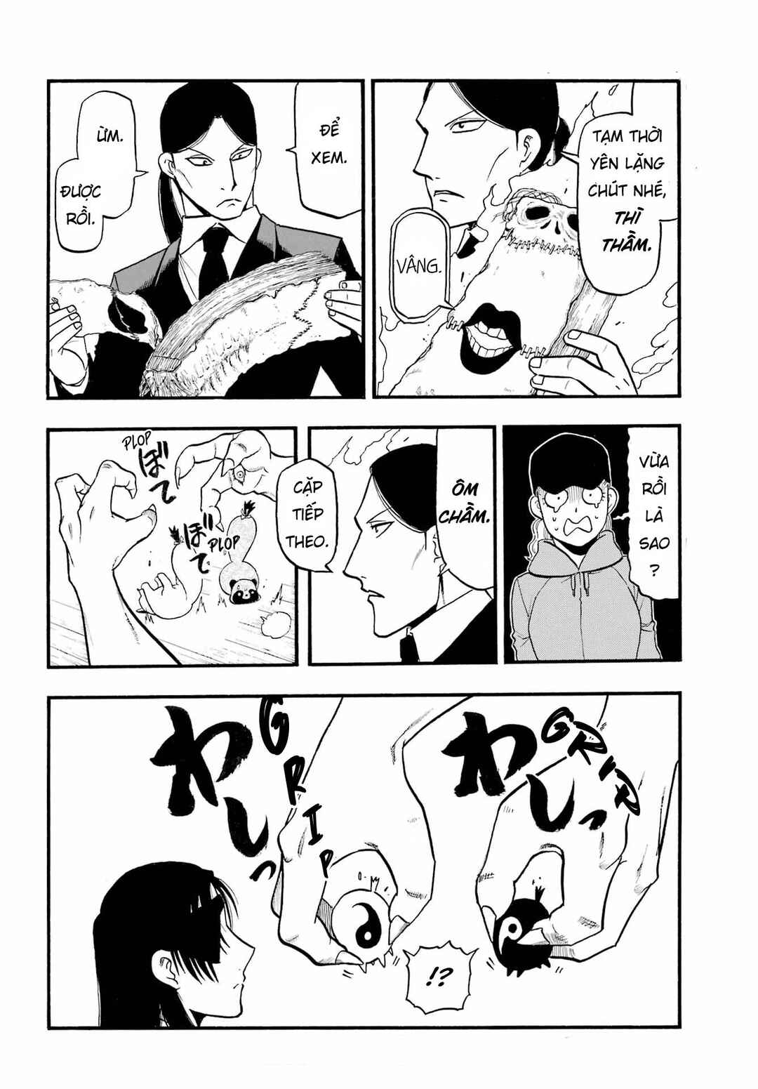 Chapter 12 - Page 12