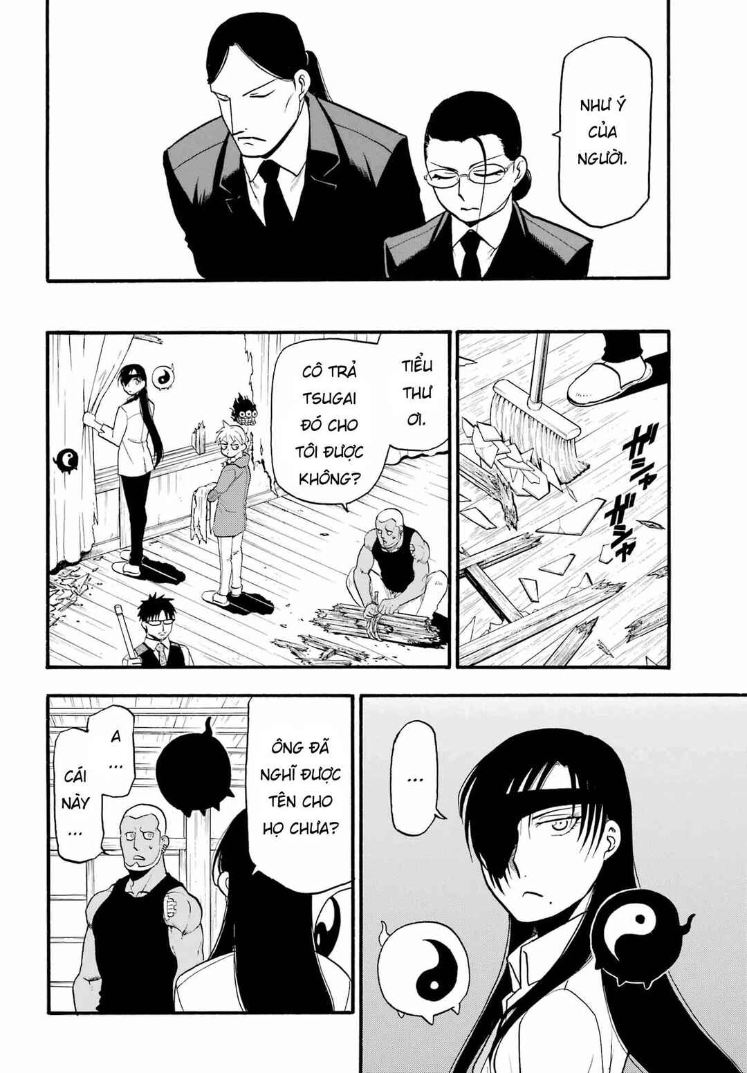 Chapter 12 - Page 18