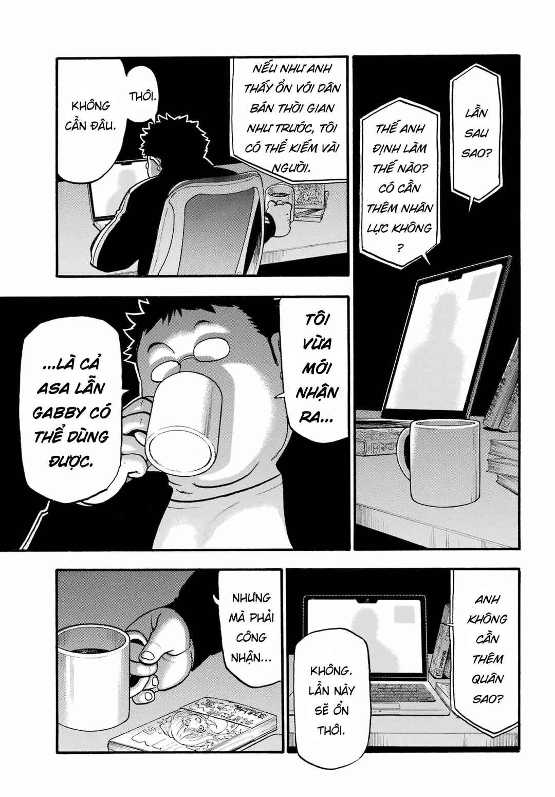 Chapter 12 - Page 23