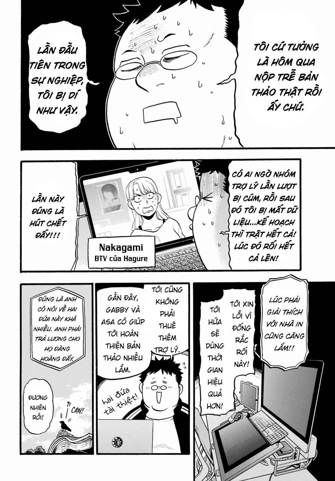 Chapter 12 - Page 24