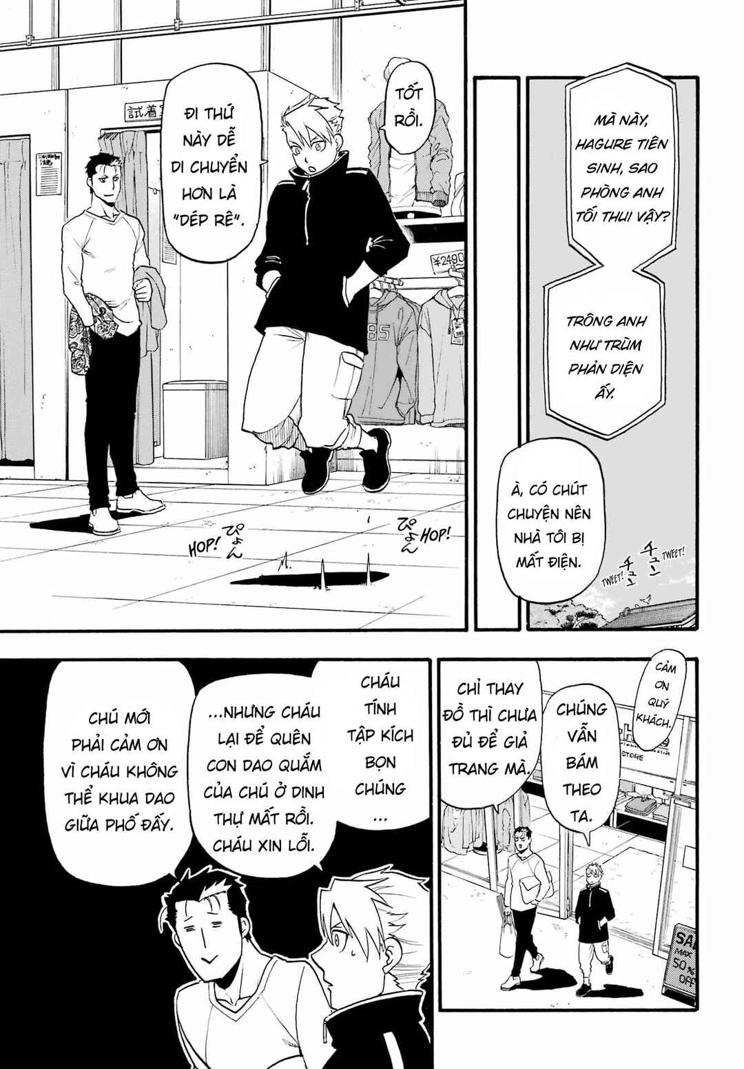Chapter 12 - Page 25